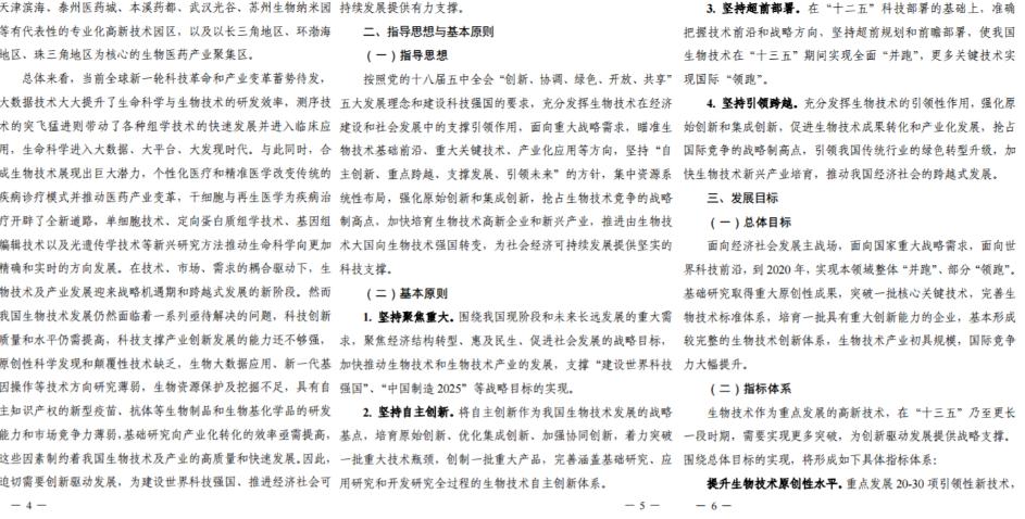 内容2.jpg